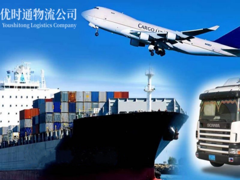 南安到塔吉克斯坦空运锂电池注意事项
